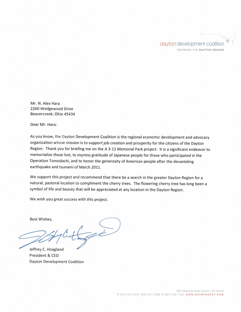 Letter of Endorsement from Dayton Coalition - Operation 2000 Cherry Trees